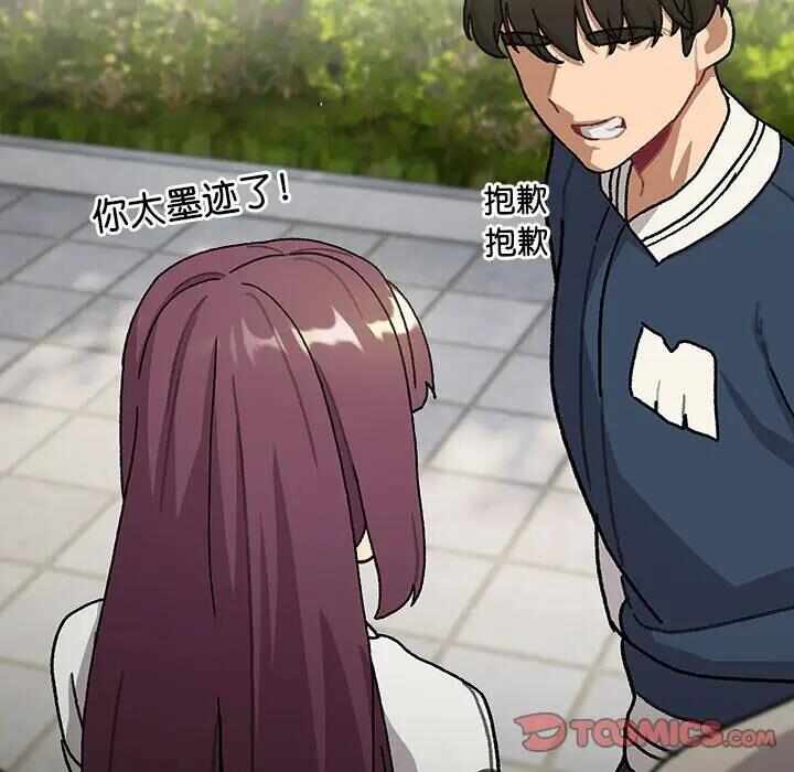 第119张