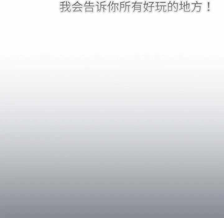 第126张