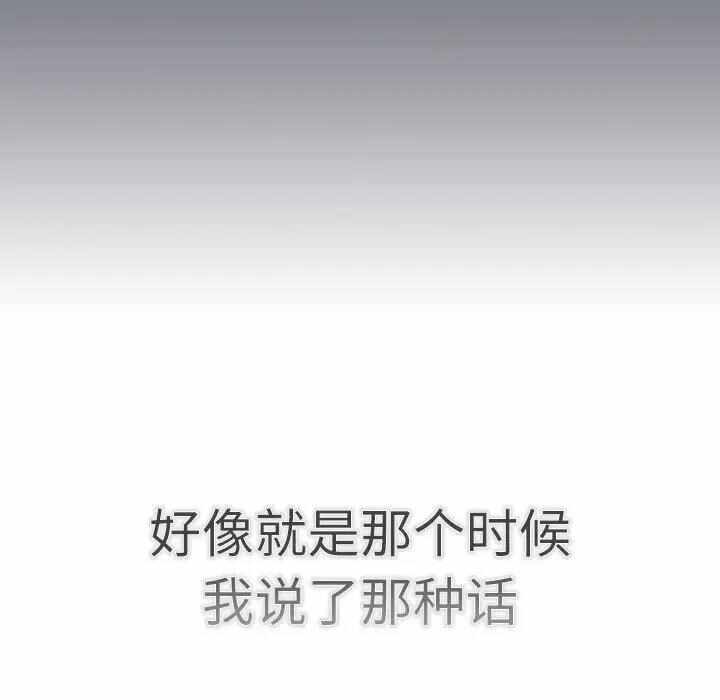 第140张