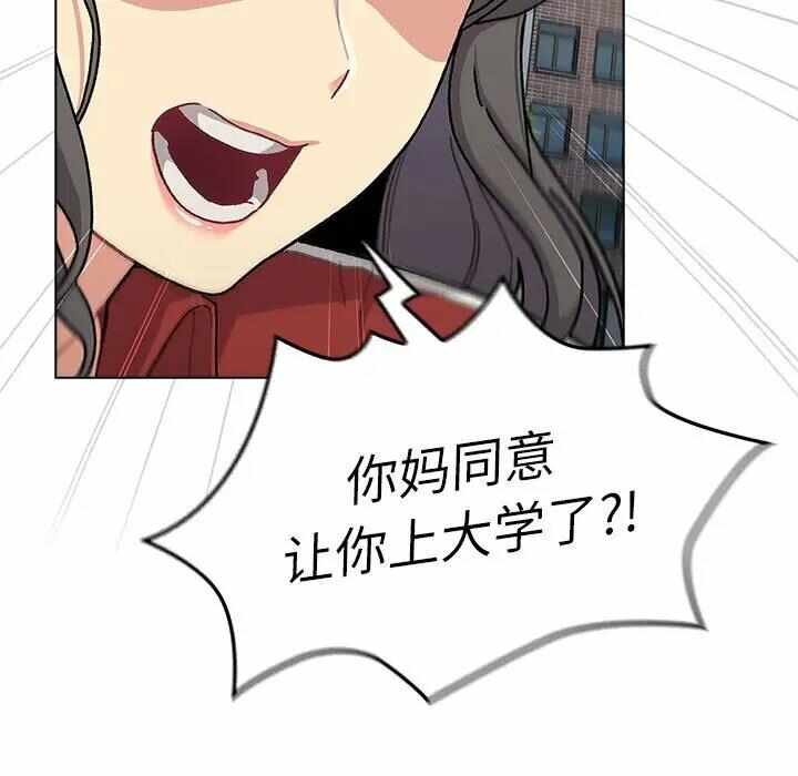 第157张
