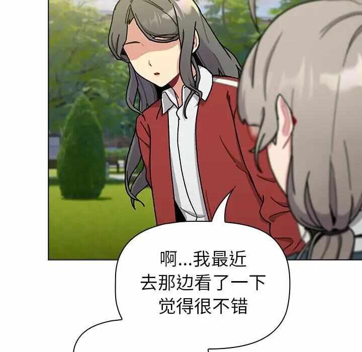 第165张
