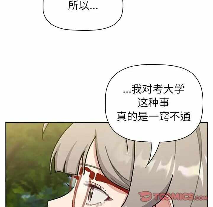 第168张