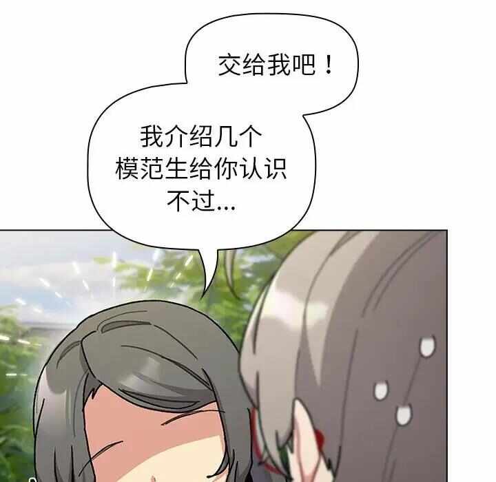 第172张