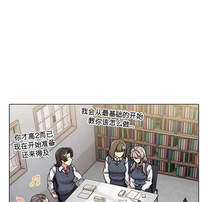 第178张