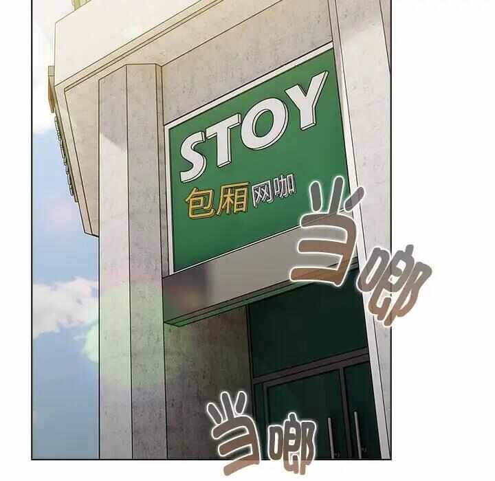第33张