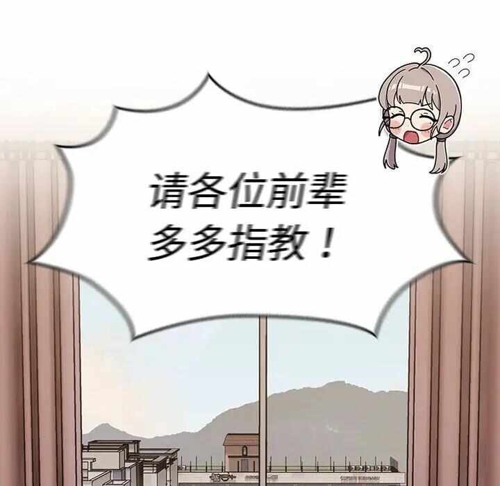 第48张