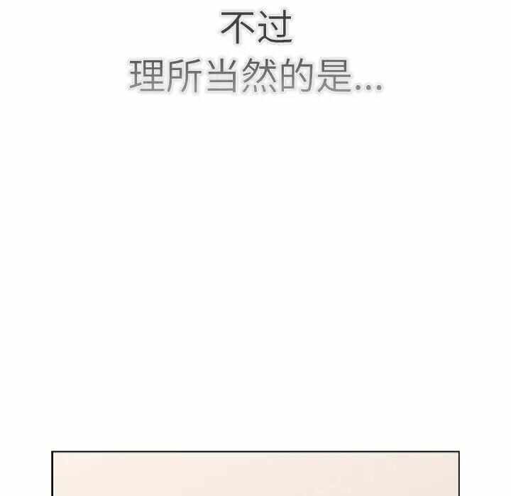 第79张