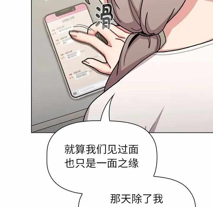 第92张