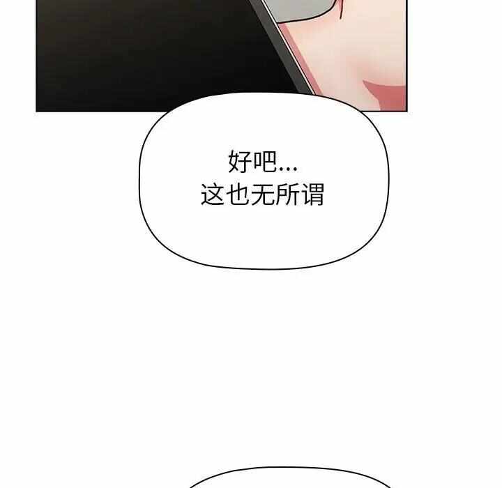 第97张