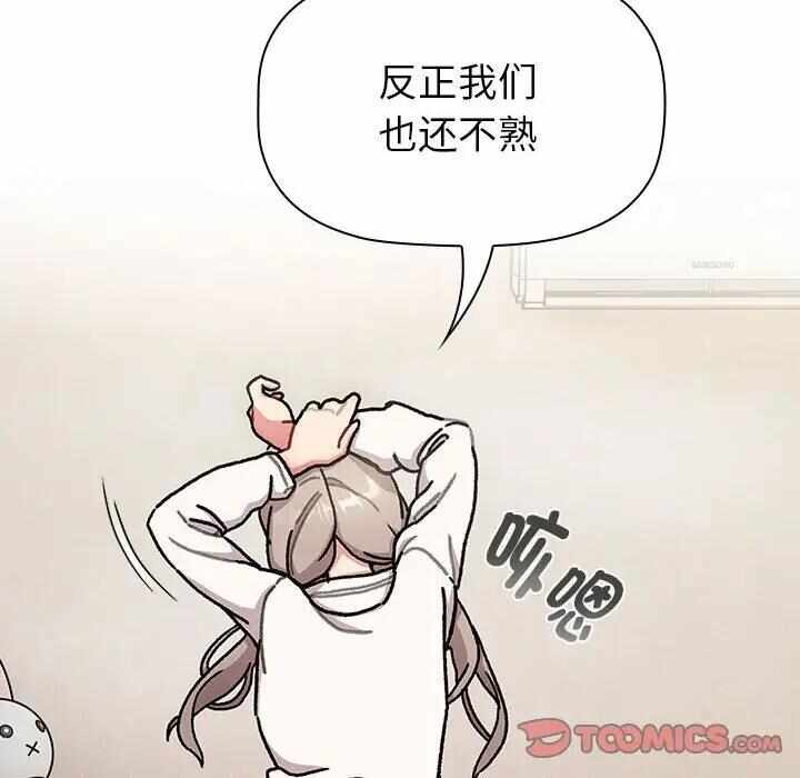 第100张