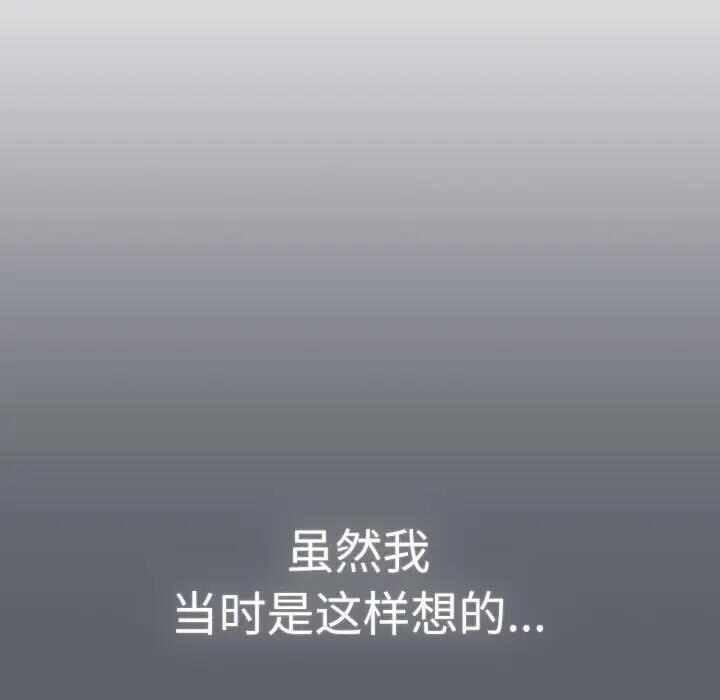 第105张