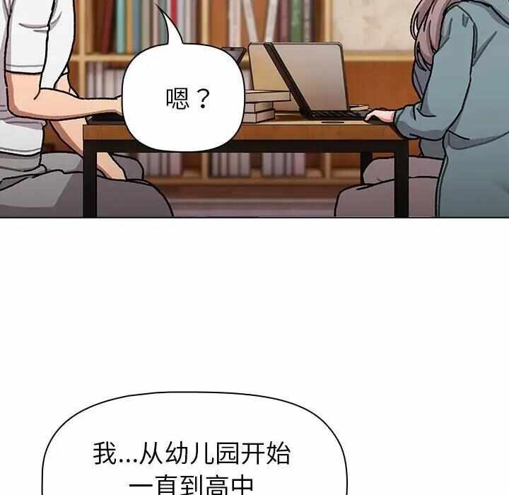 第136张