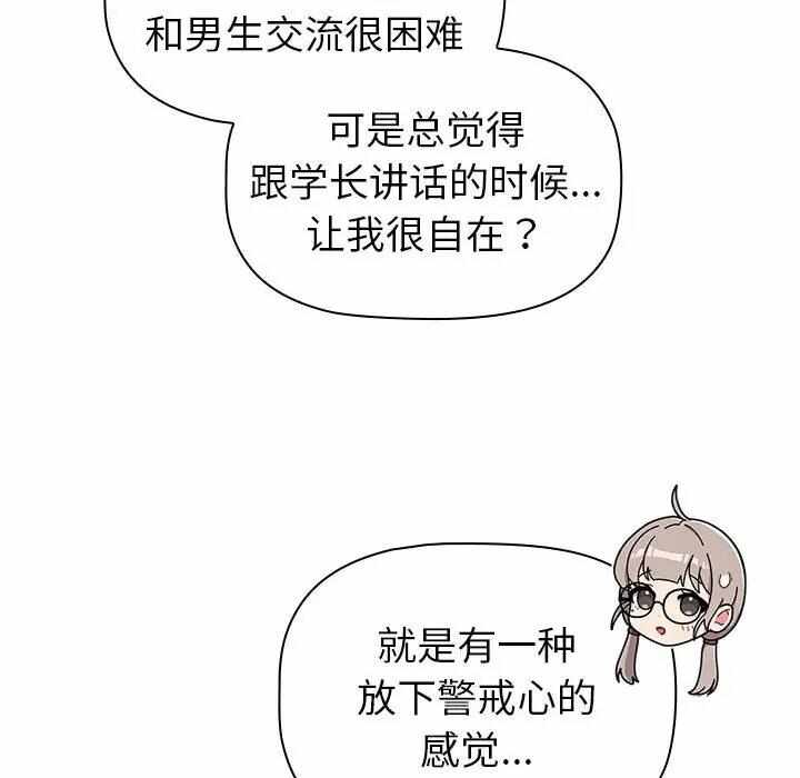第139张