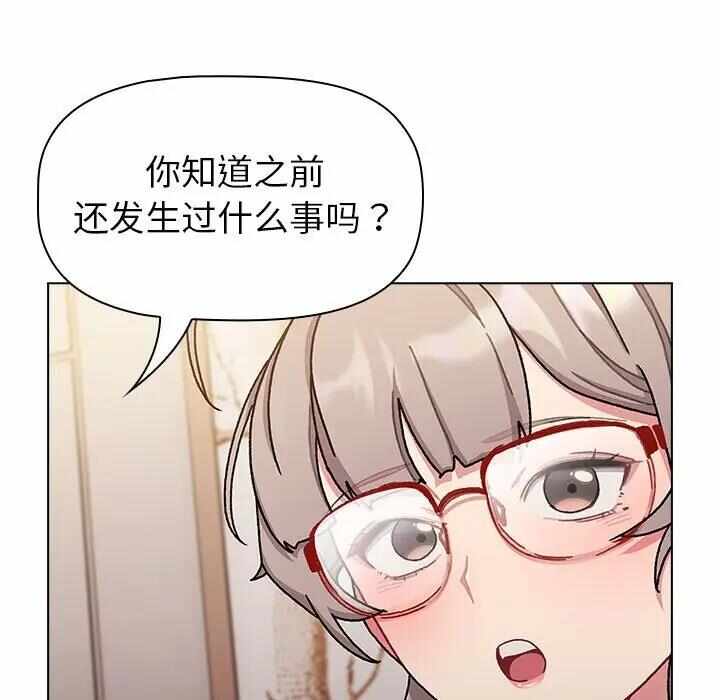 第149张