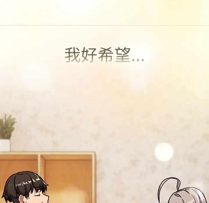 第171张