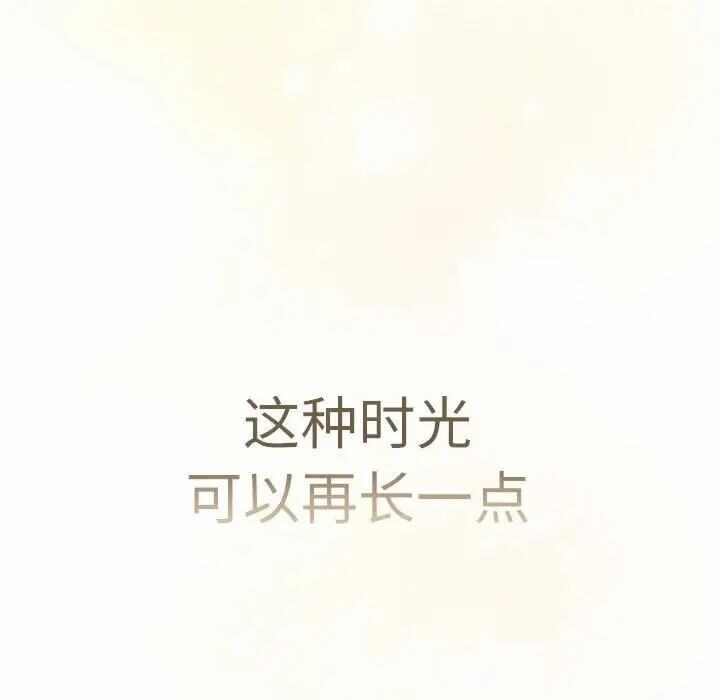 第175张
