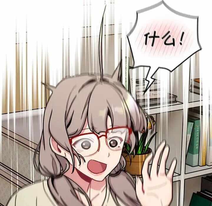 第6张