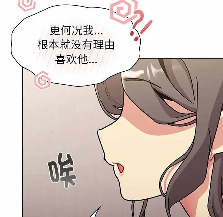 第26张