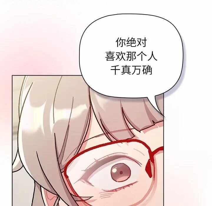 第42张