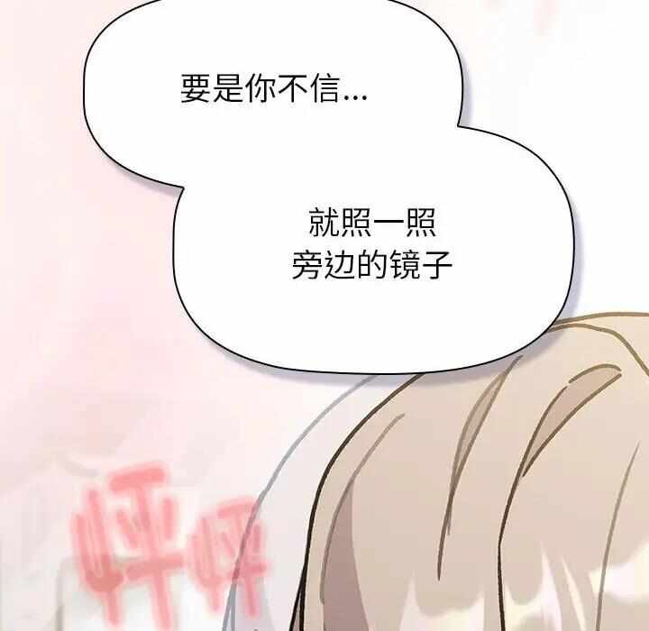 第52张