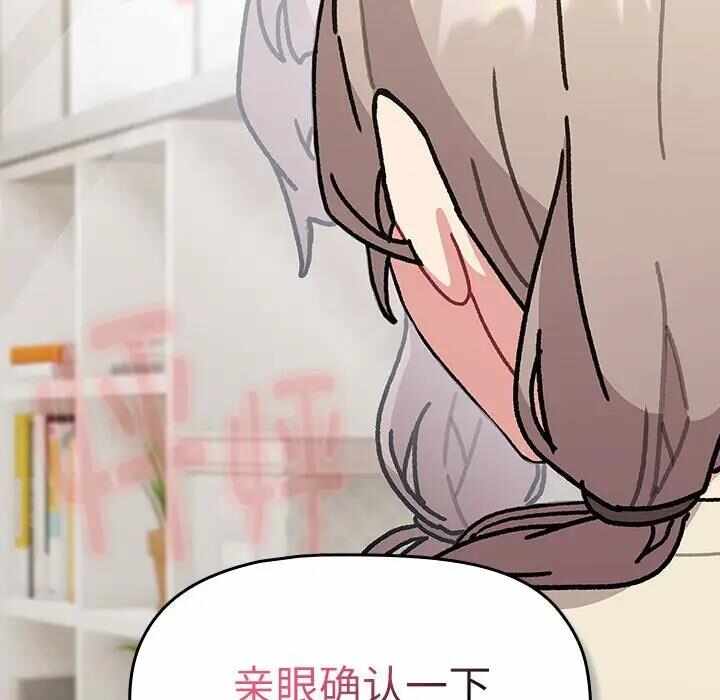 第56张
