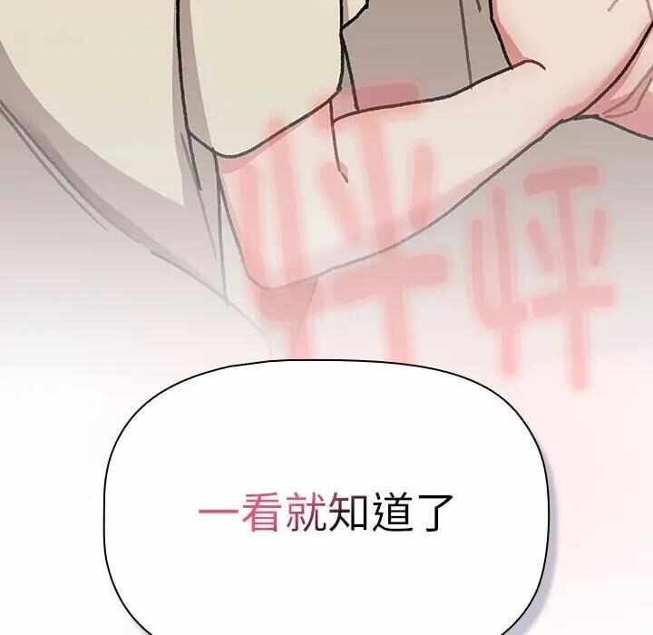 第66张