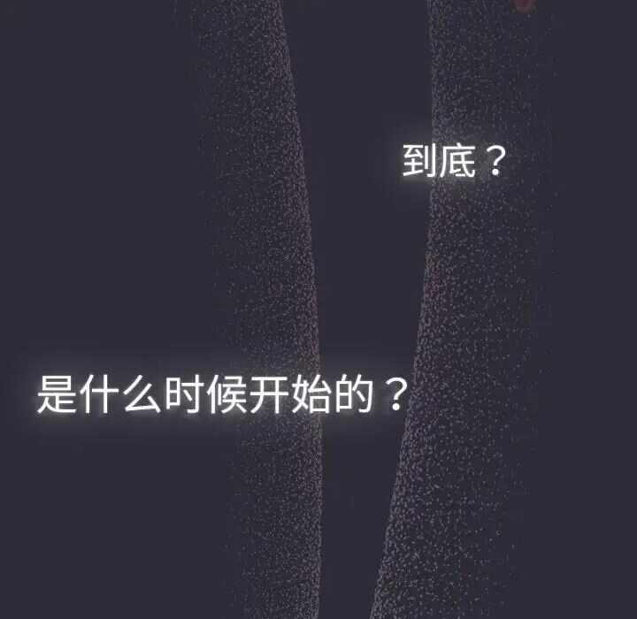 第81张