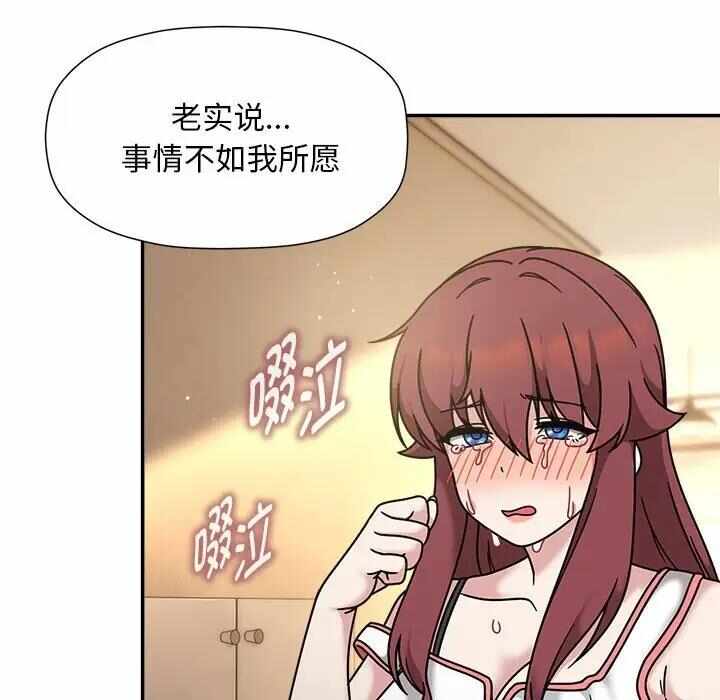 第72张