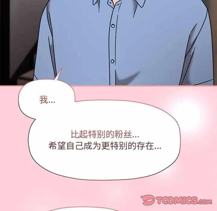 第83张