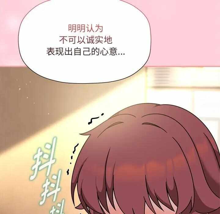 第86张