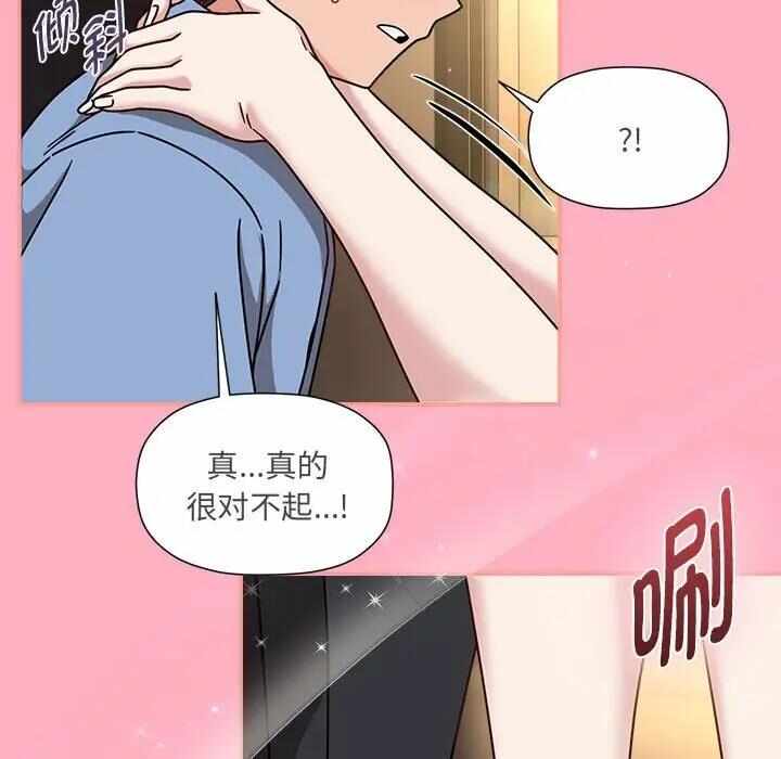 第137张