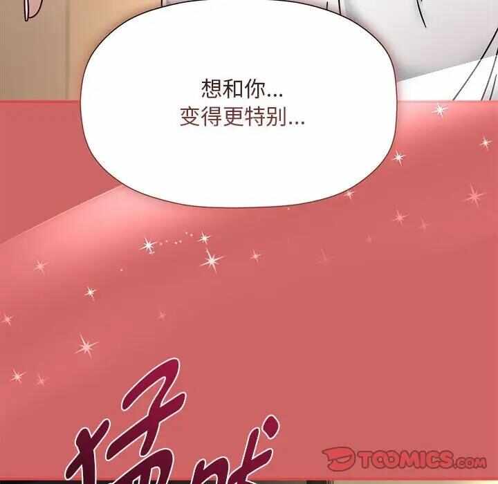 第178张