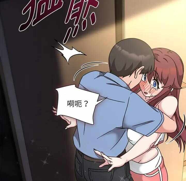 第182张