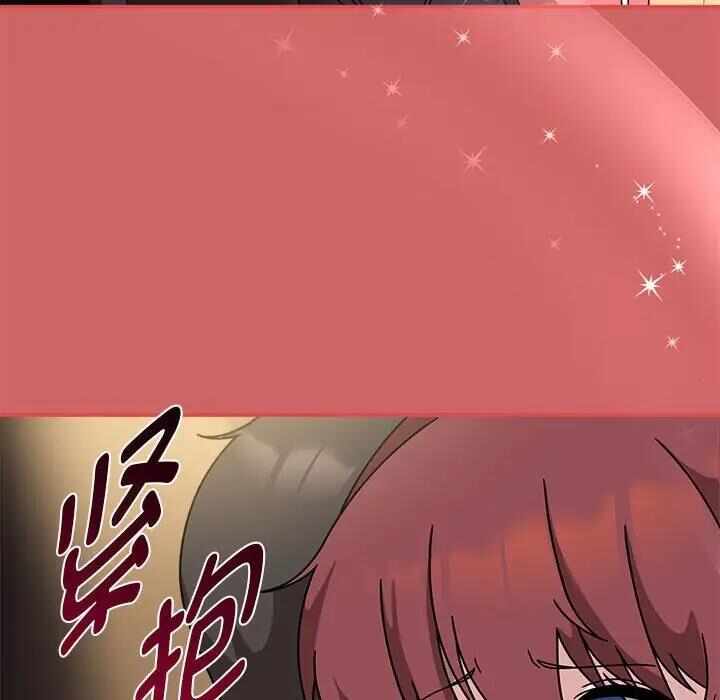 第186张