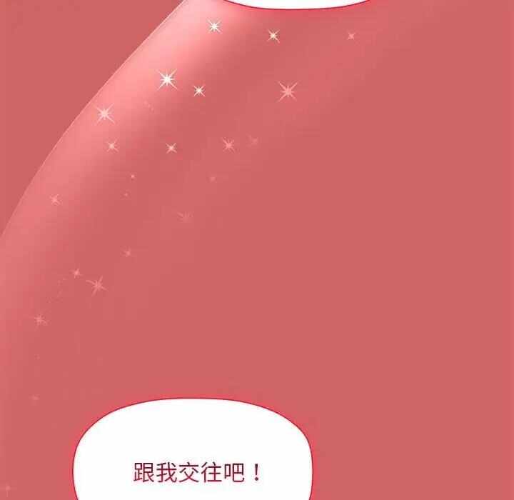 第191张
