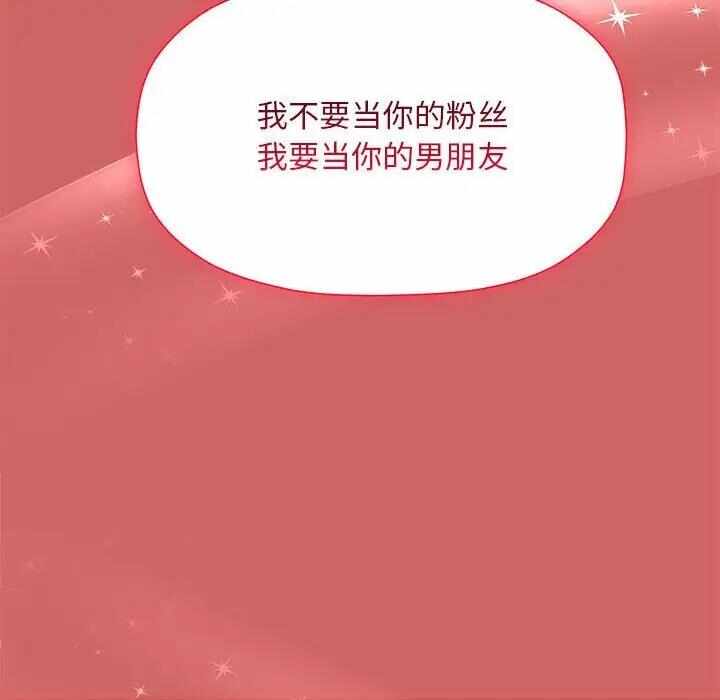 第194张