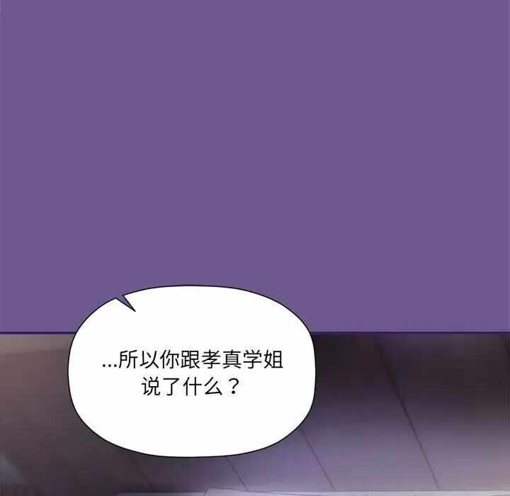 第16张