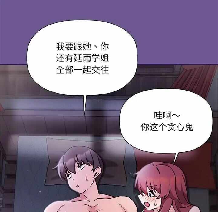 第24张
