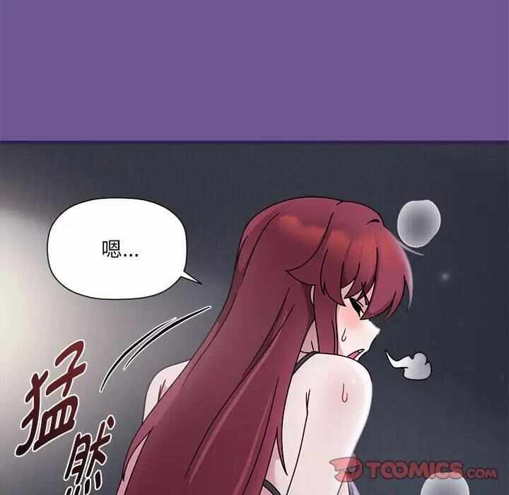 第54张