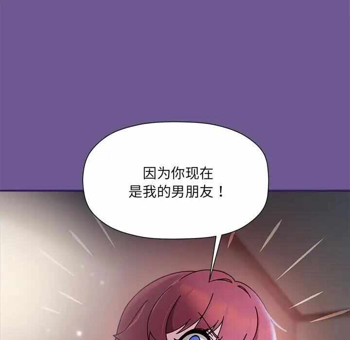 第58张