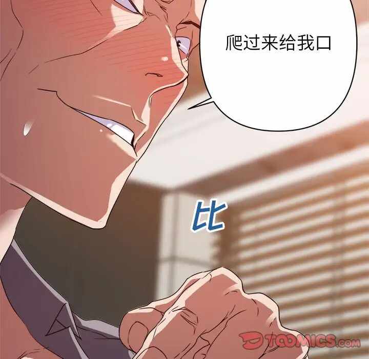 第89张