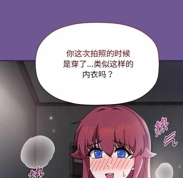 第71张
