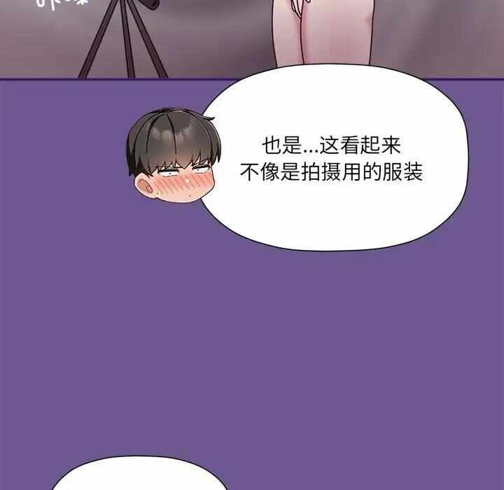 第84张