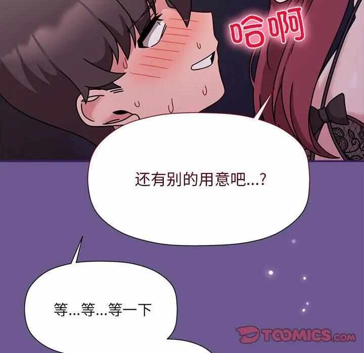 第101张
