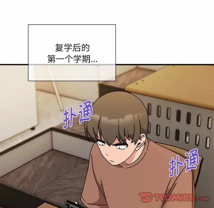 第210张