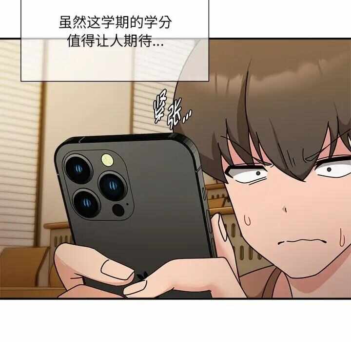 第6张