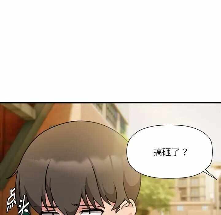 第8张