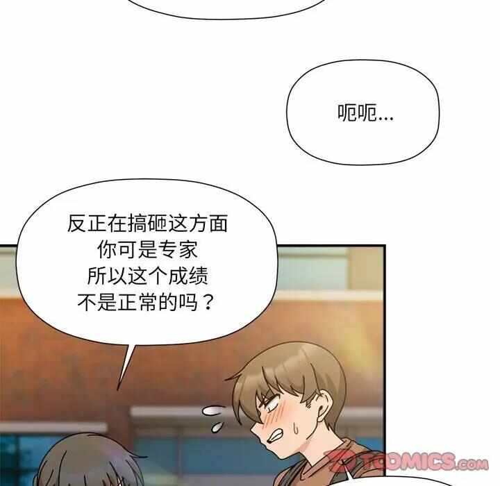 第22张