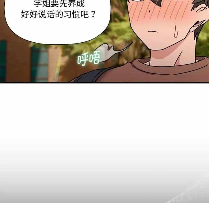 第35张