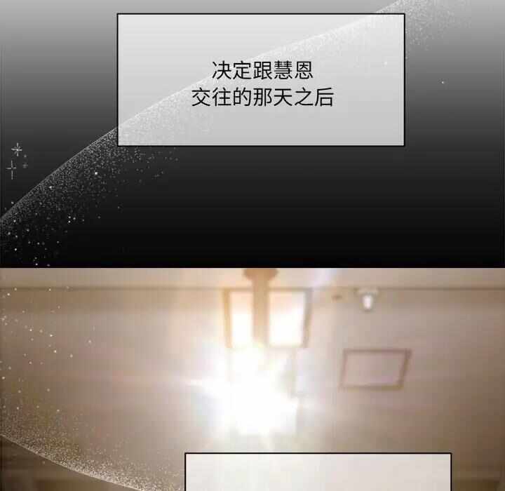 第39张